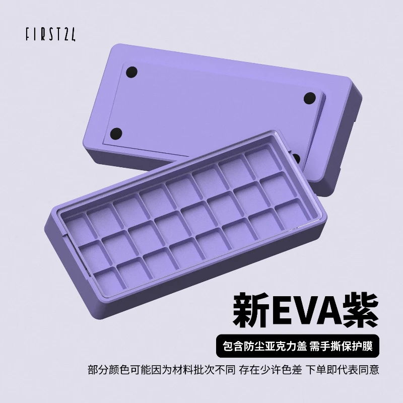 First 24 Keycap Storage DISPLA - 3D Printing Keycaps ulasan dan harga
