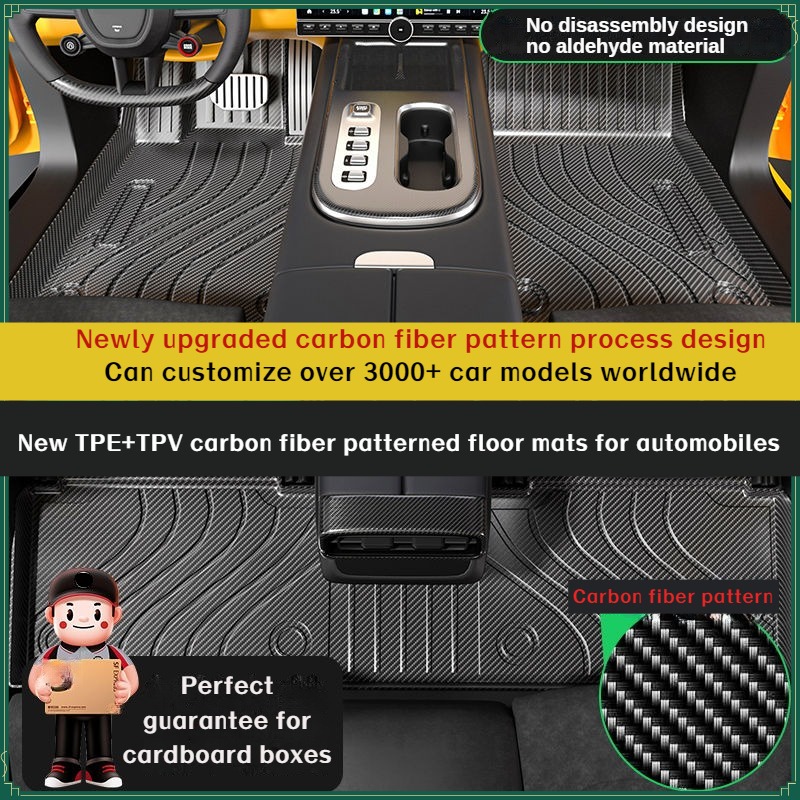 NEW 3D Carbon Fiber Car Floor  - 3D Printing Tpe ulasan dan harga
