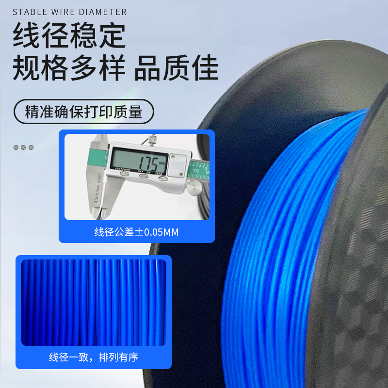 3D printing filament 85A TPE e - 3D Printing Tpe ulasan dan harga
