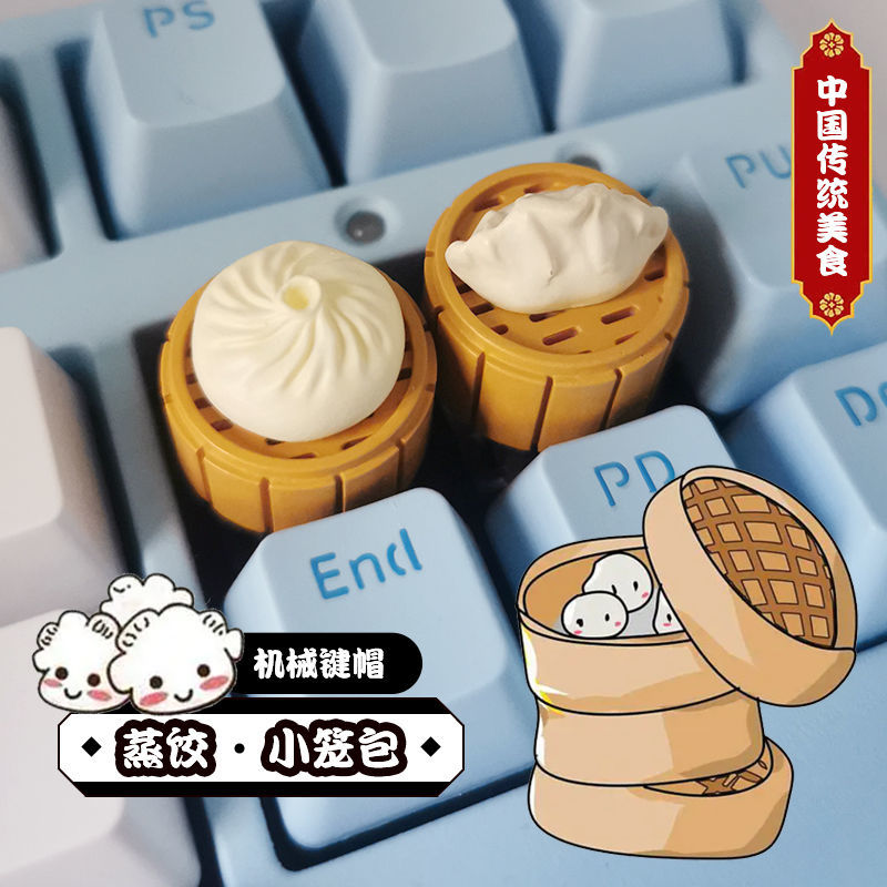 Personalized Steamed Buns Dump - 3D Printing Keycaps ulasan dan harga