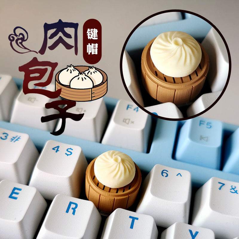 Personalized Steamed Buns Dump - 3D Printing Keycaps ulasan dan harga