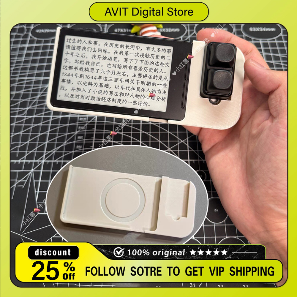 For XTEINK X4 2-in-1 Controlle - 3D Printing Design Software ulasan dan harga