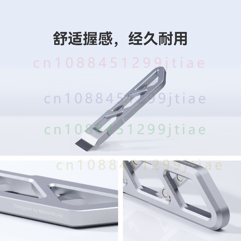 FOR Bambu Lab Magnetic Alloy S - Print Removal Spatula ulasan dan harga