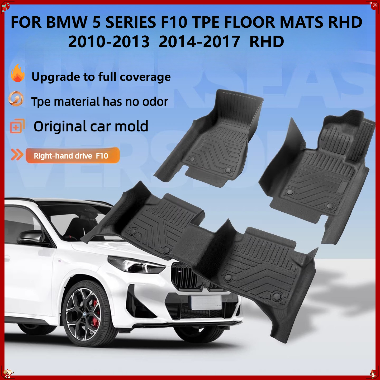 TPE Floor Mats For BMW 5 SERIE - 3D Printing Tpe ulasan dan harga