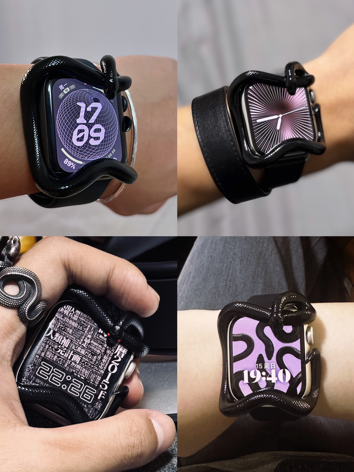 Snake Resin Material Watch Cas - 3D Printing Design Software ulasan dan harga